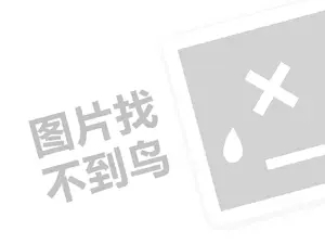 app推广网站